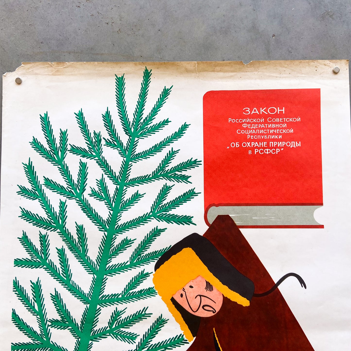 1972 Soviet Nature Conservation Poster #P1622 - 17" x 24"