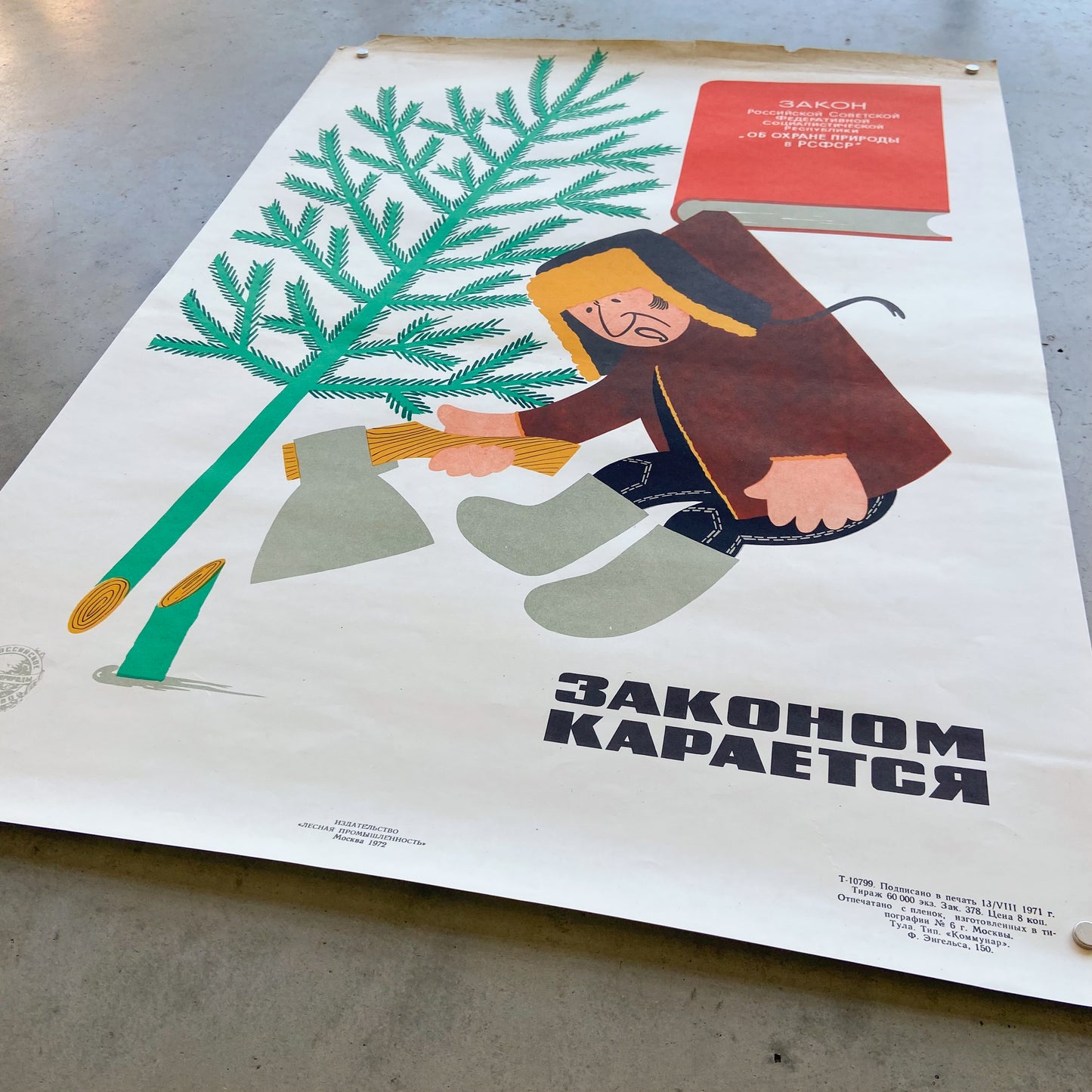 1972 Soviet Nature Conservation Poster #P1622 - 17" x 24"