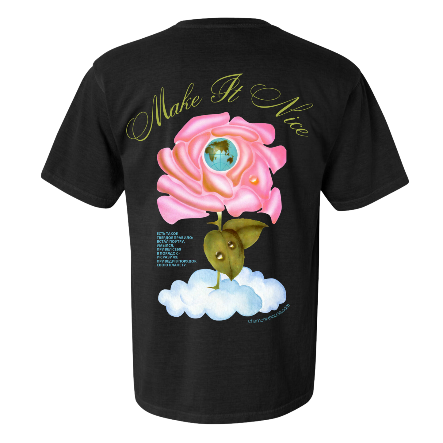 PRE-ORDER Chamonix Soviet Rose S/S Tee