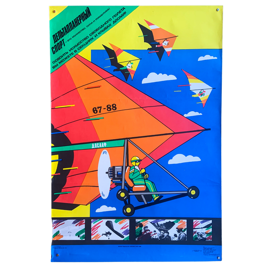 1989 Soviet Hang Gliding Poster #P928 - 23" x 34"