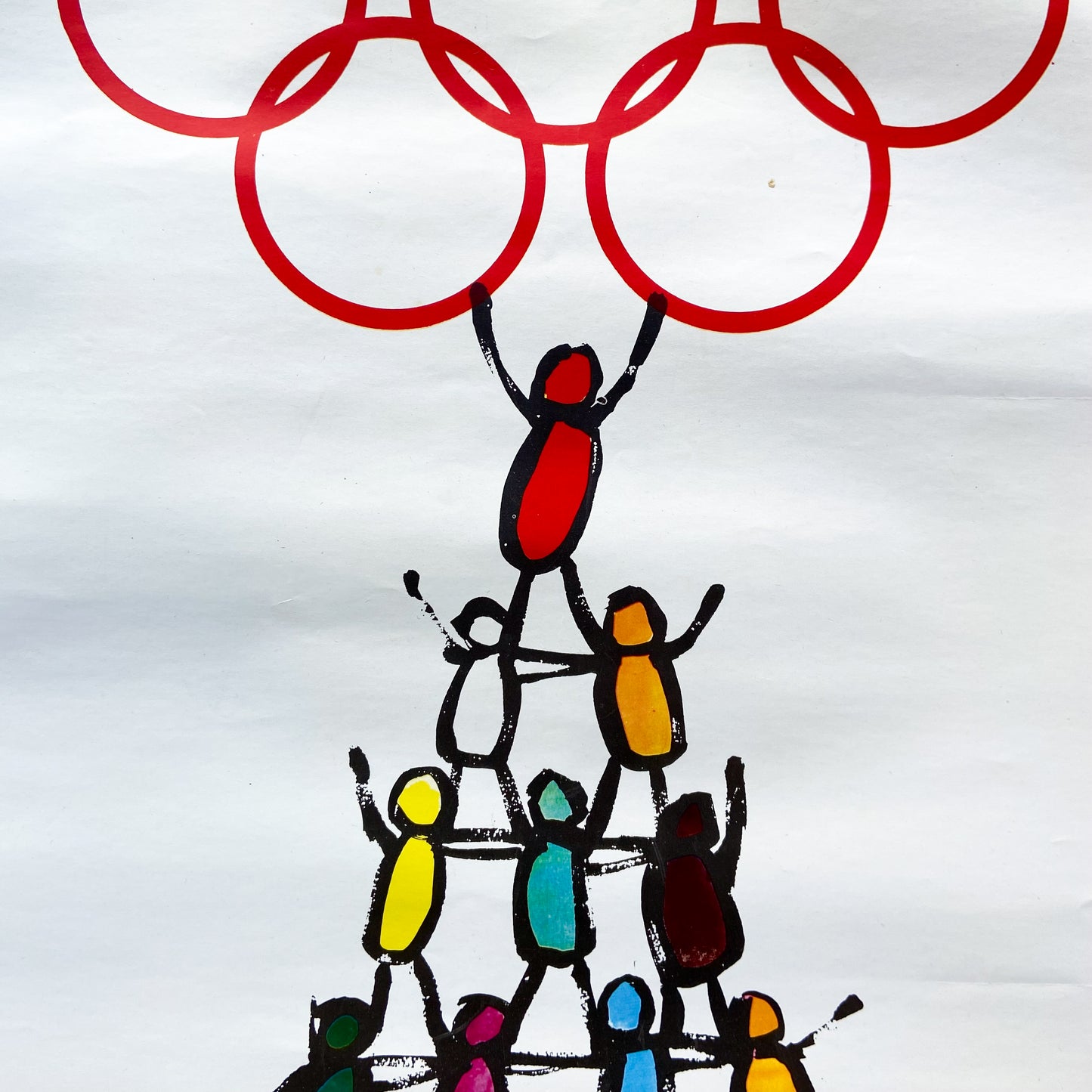 1980 Soviet Moscow Olympics Poster #P1638 - 16" x 23"