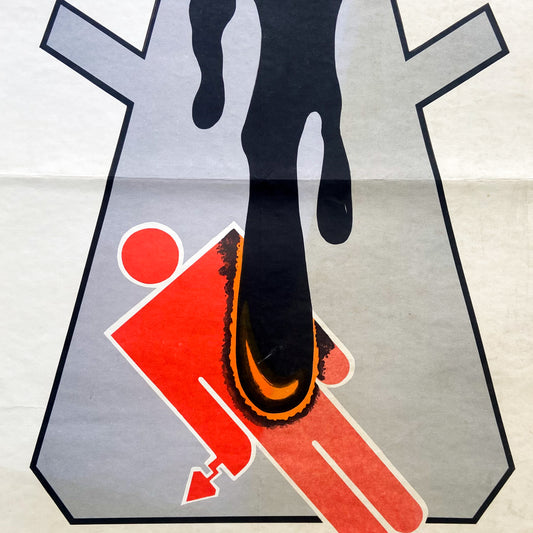 1988 Soviet Work Safety Poster #P1817 - 17" x 23"