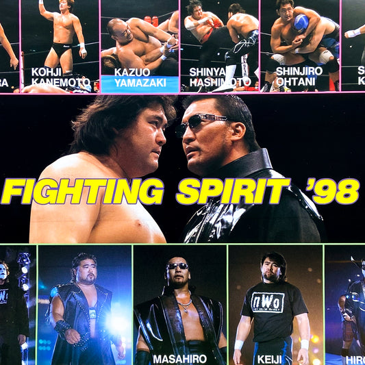 1998 New Japan Pro-Wrestling Event Poster #P1874 - 20" x 29"