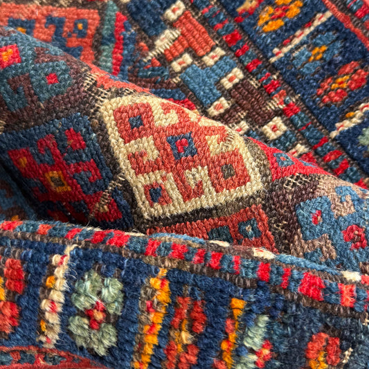 Antique Kurdish Bag Face #R1286 - 2' x 1'5"