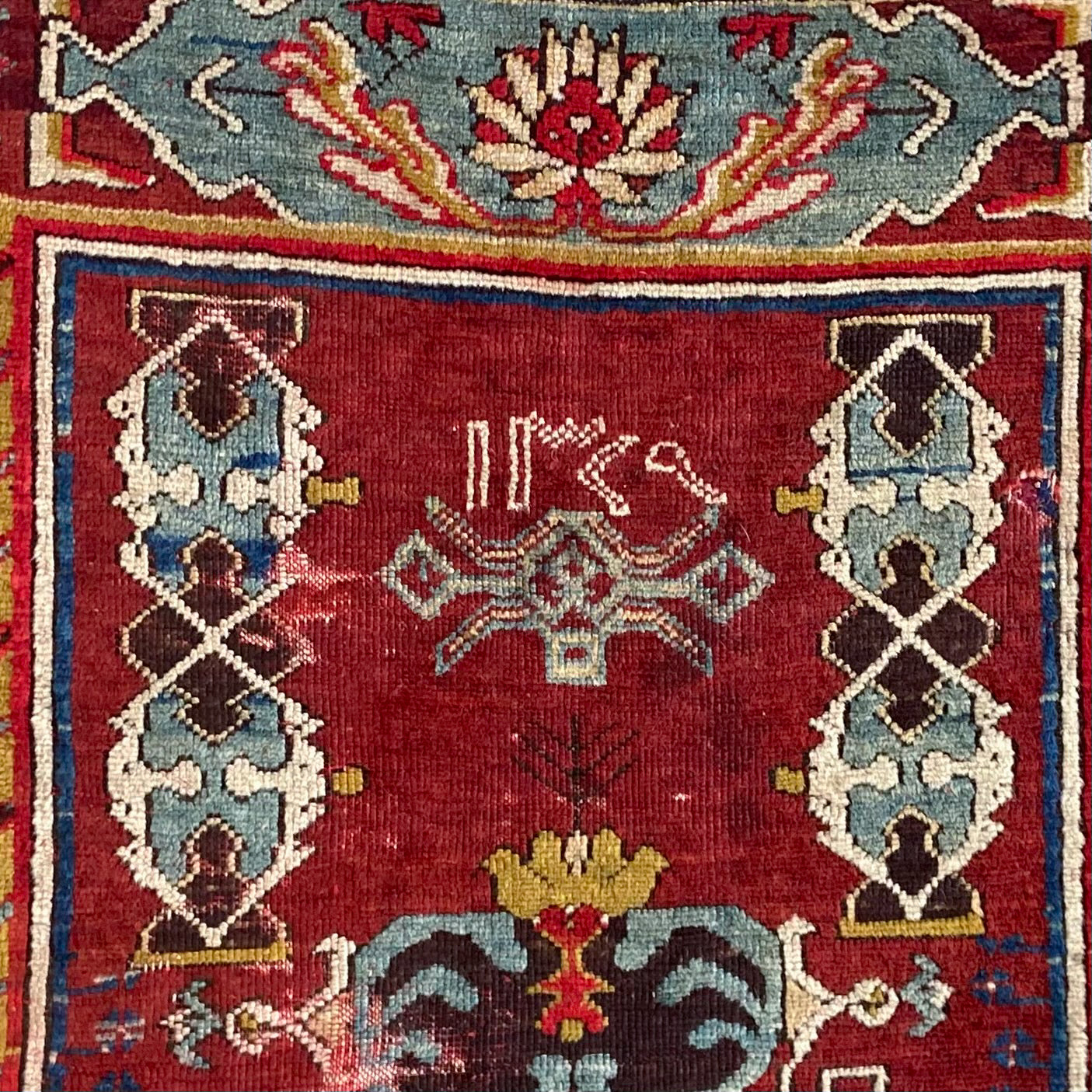 Collectible Antique Anatolian Prayer Accent Rug #R1146 - 4'2" x 5'8"