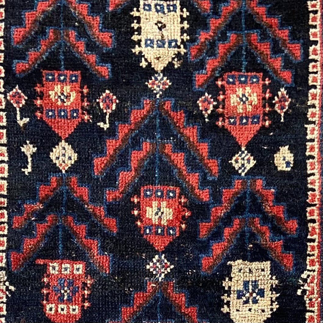 Antique Kurdish Accent Rug #R1096 - 3'8" x 8'