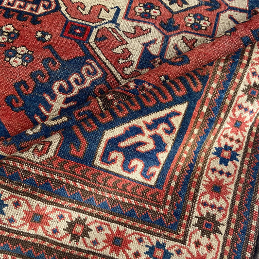 Antique Karabagh Accent Rug #R1235 - 4'8" x 7'3"