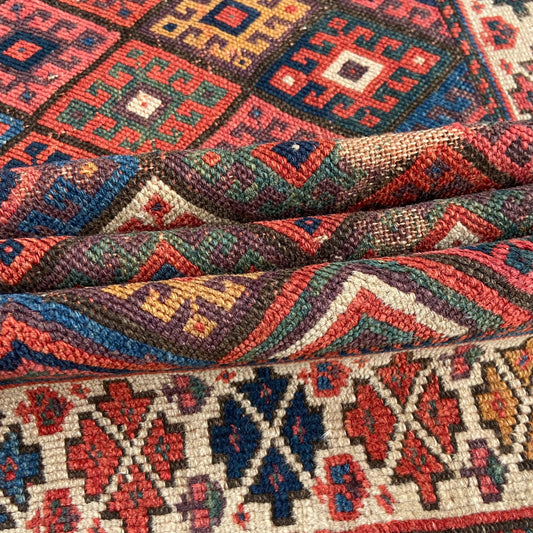 Antique Kurdish Bag Face #R1269 - 1'7" x 3'3"