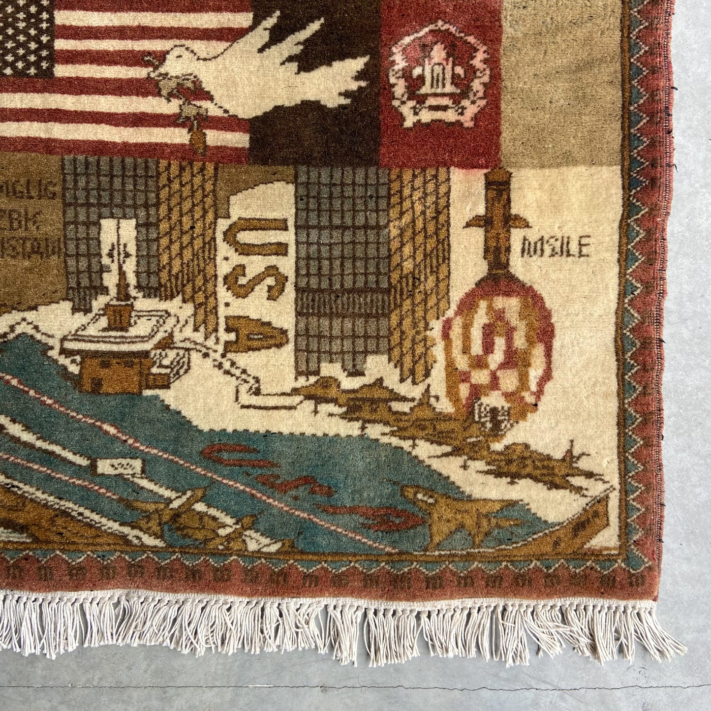 Vintage Afghan Tribal 9/11 War Rug #R1270 - 1'11" x 2'10"