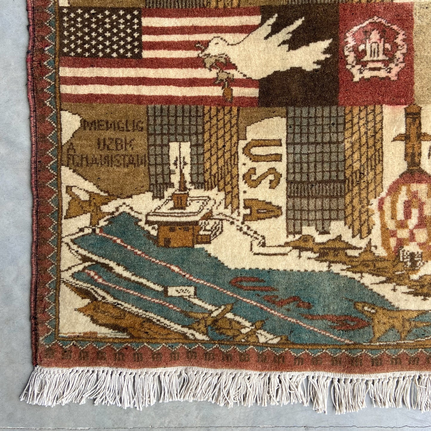 Vintage Afghan Tribal 9/11 War Rug #R1270 - 1'11" x 2'10"