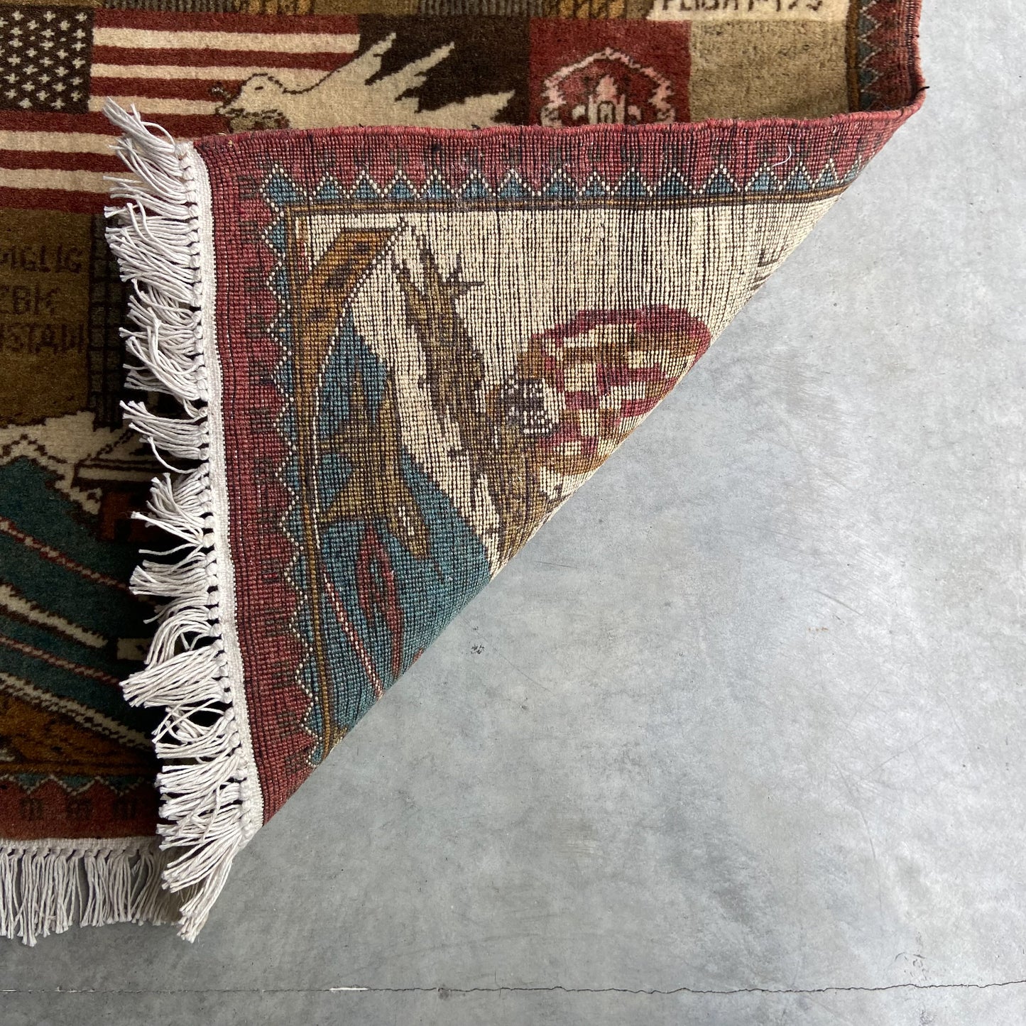 Vintage Afghan Tribal 9/11 War Rug #R1270 - 1'11" x 2'10"