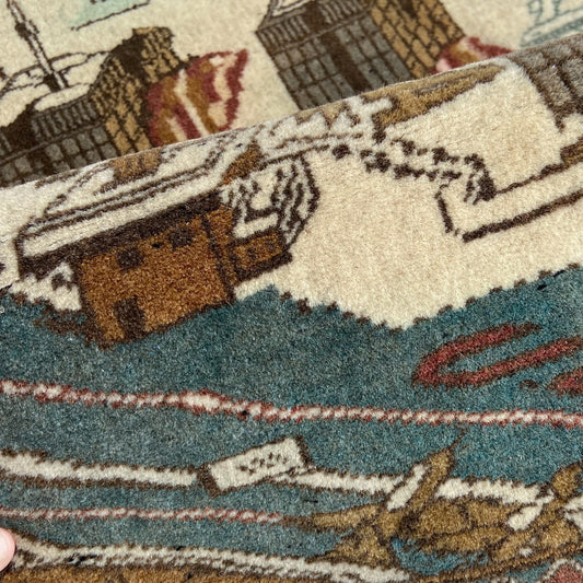 Vintage Afghan Tribal 9/11 War Rug #R1270 - 1'11" x 2'10"