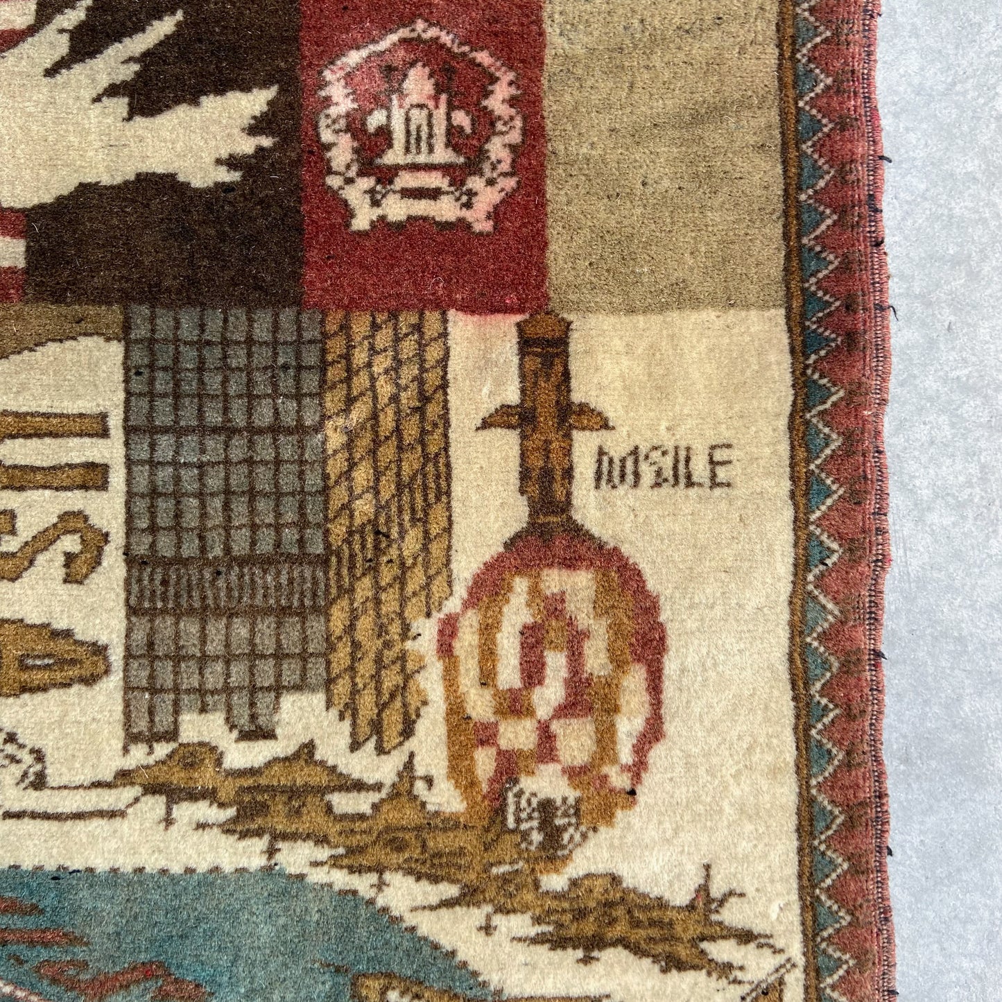 Vintage Afghan Tribal 9/11 War Rug #R1270 - 1'11" x 2'10"