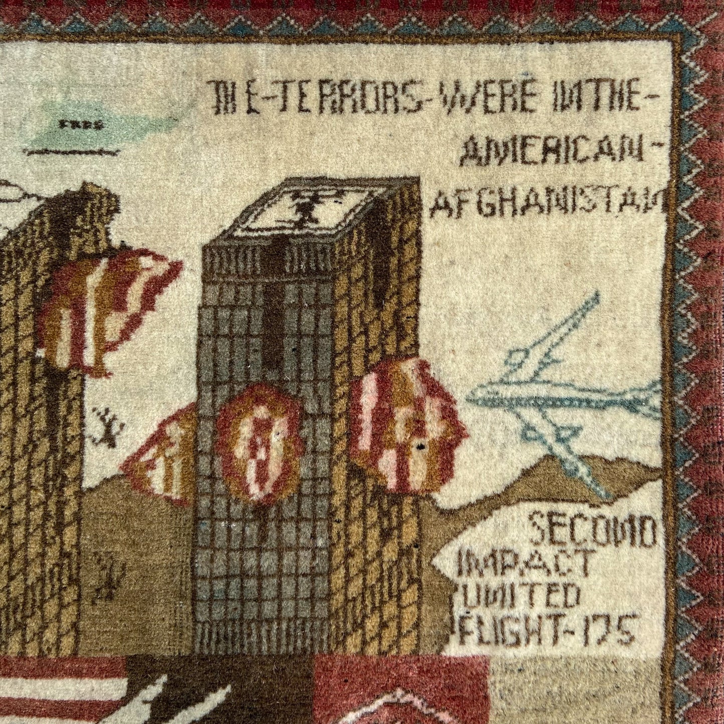Vintage Afghan Tribal 9/11 War Rug #R1270 - 1'11" x 2'10"