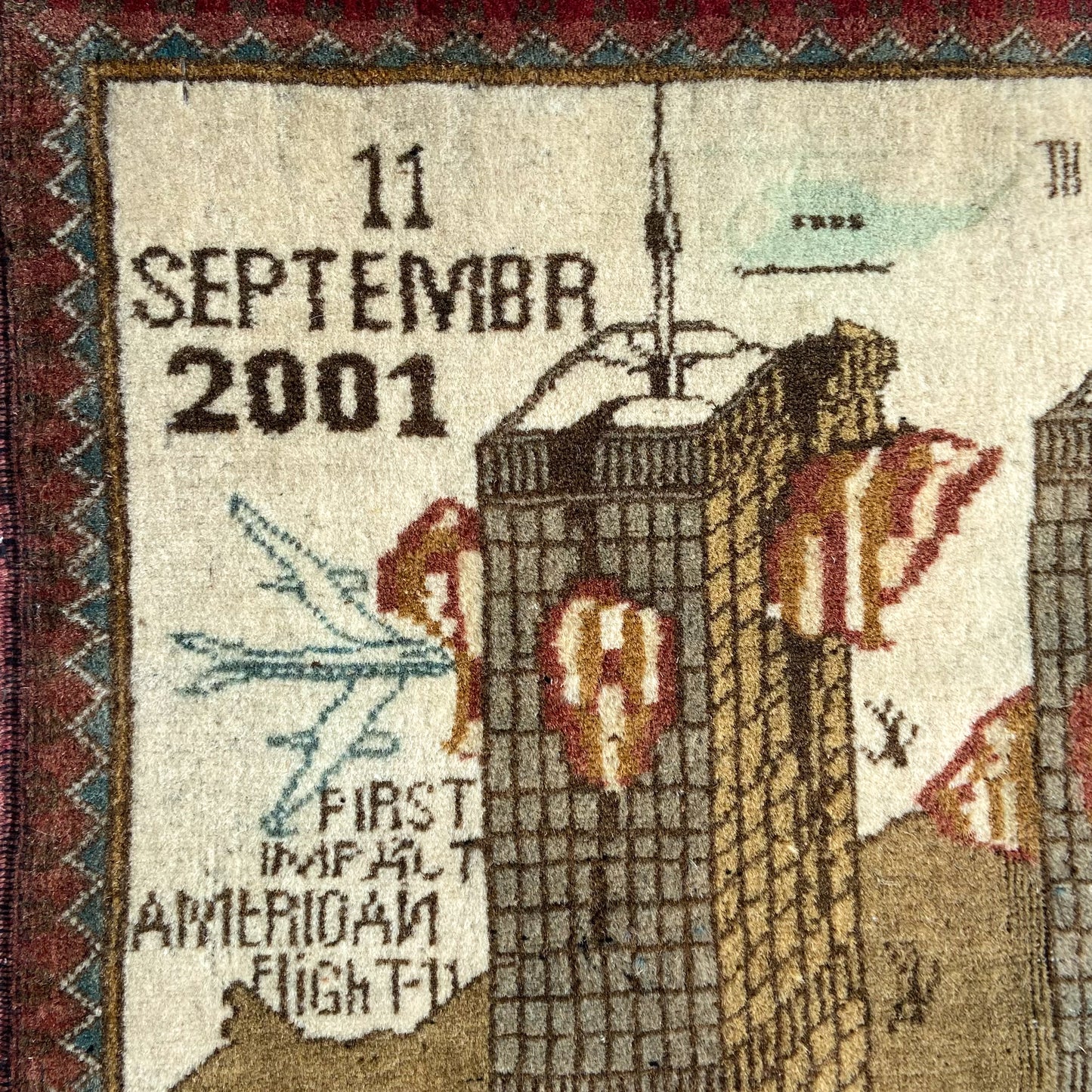 Vintage Afghan Tribal 9/11 War Rug #R1270 - 1'11" x 2'10"