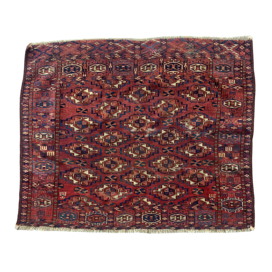 Antique Tekki Accent Rug #R959 - 2'5" x 2'10"