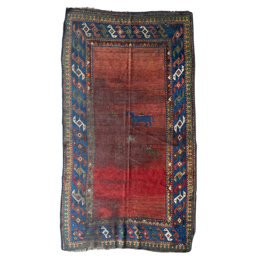 Antique Caucasian Pictoral Accent Rug #R968 - 4' x 7'2"