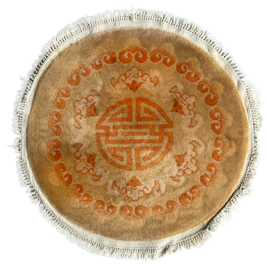 Antique Chinese Peking Round Accent Rug #R1268 - 2'9" x 2'9"