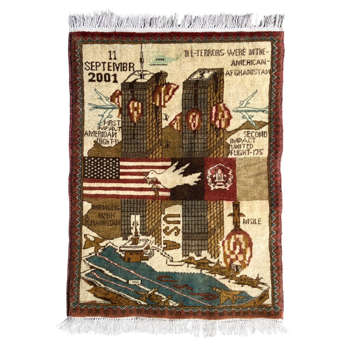 Vintage Afghan Tribal 9/11 War Rug #R1270 - 1'11" x 2'10"