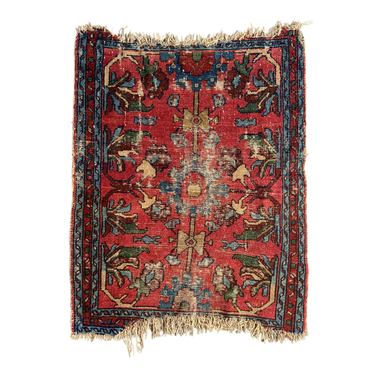 Antique Lilihan Accent Rug #R1278 - 2' x 2'6"