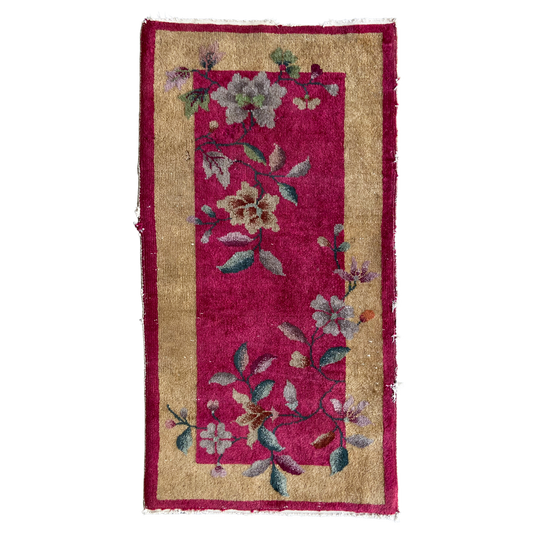 Antique Chinese Deco Accent Rug #R853 - 1'11" x 3'10"
