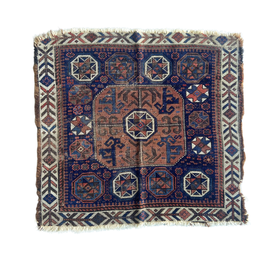 Antique Square Baluch Mat #R965 - 2'5" x 2'6"