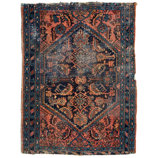 Antique Lilihan Accent Rug #R1095 - 2'9" x 3'7"