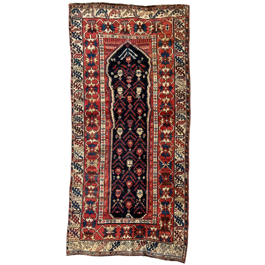 Antique Kurdish Accent Rug #R1096 - 3'8" x 8'