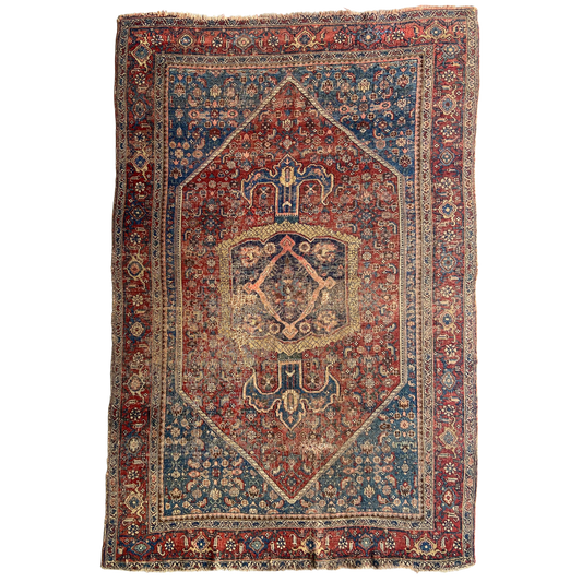 Antique Bidjar Accent Rug #R1232 - 4'7" x 7'