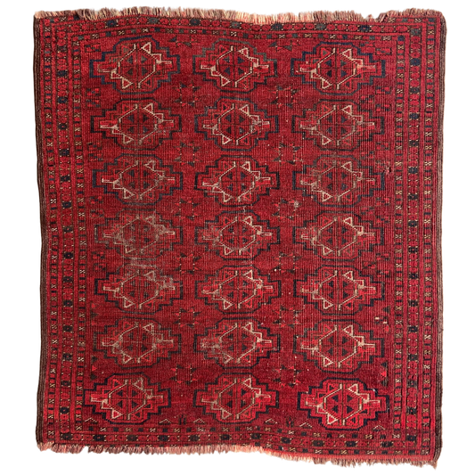 Antique Tekke Accent Rug #R1257 - 2'9" x 3'