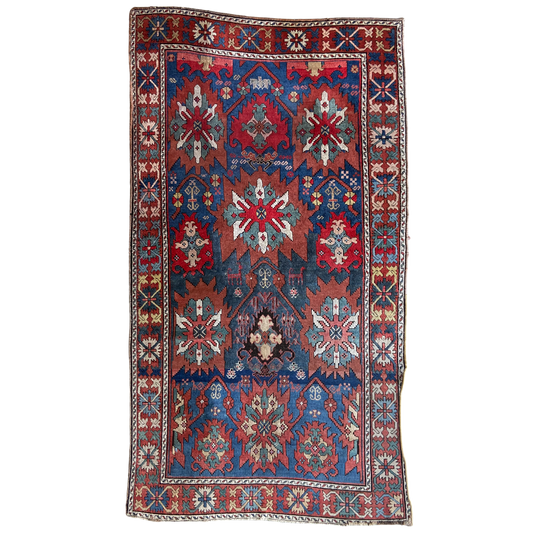 Antique Karabagh Gallery Rug #R1024 - 4'8" x 8'5"